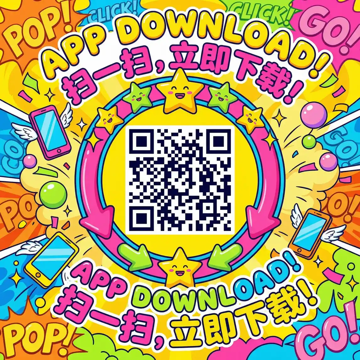 在线美剧 厂长信箱